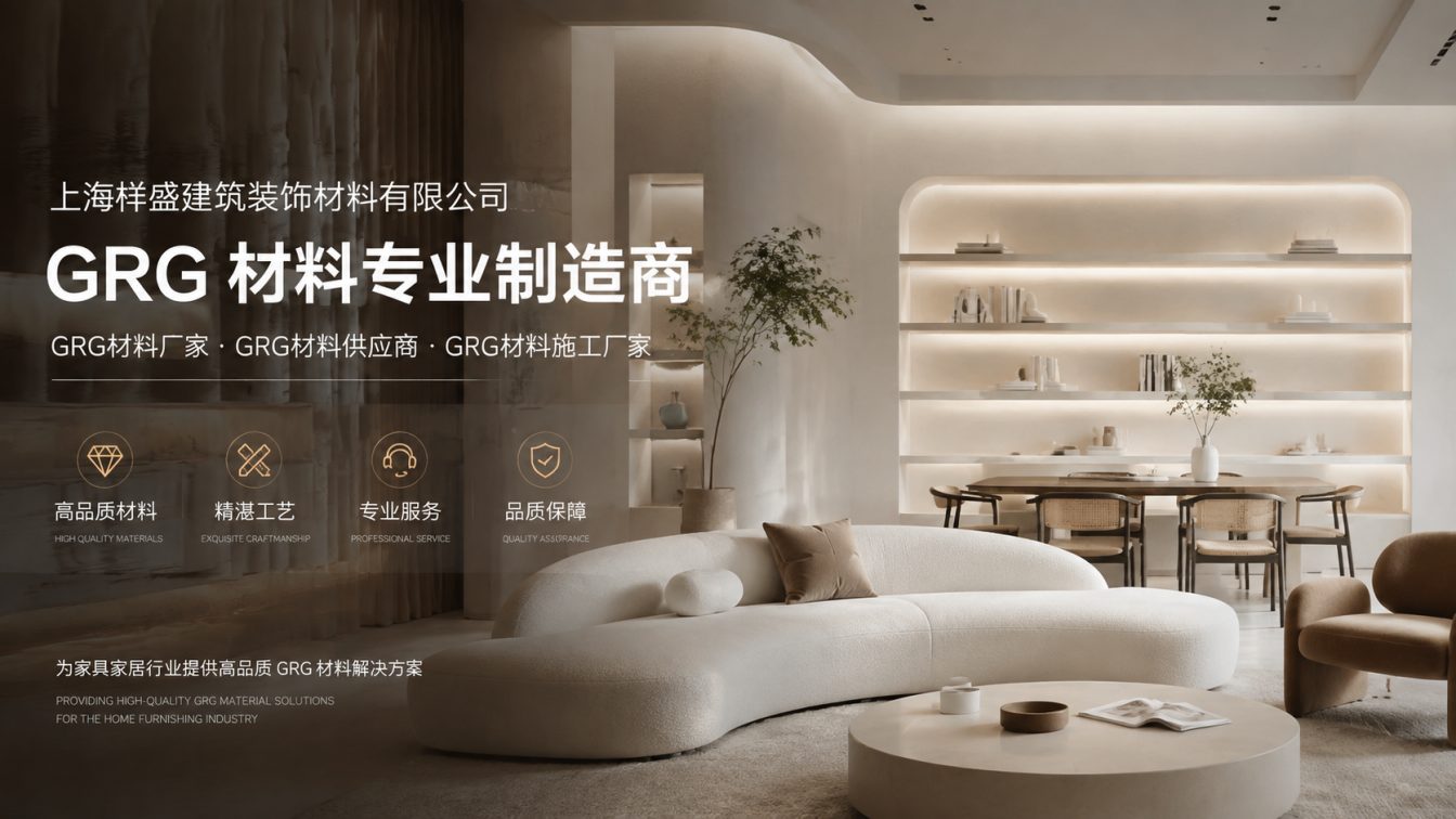 珠海还在为成本工期发愁？